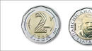 Монета от 2 лева заменя банкнотата до края на годината