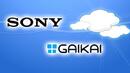 Sony се подготвя за "безОБЛАЧНО" бъдеще