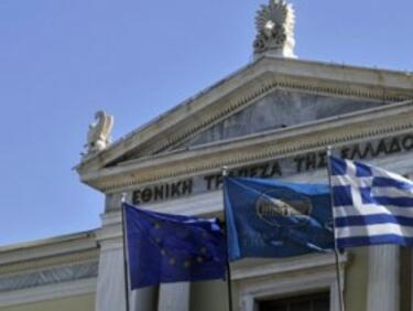 Спасителната "тройка" за Гърция стана "четворка"
