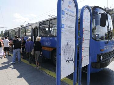Пребиха шофьор на тролейбус в София