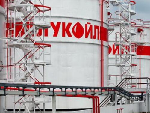 През изминалата година Украйна е купила огромно количество горива от