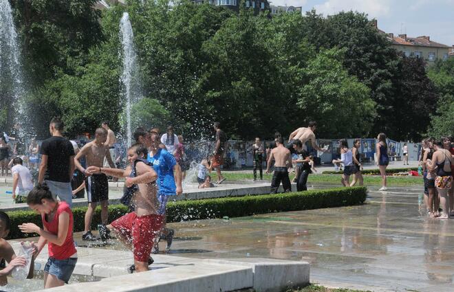 На плаж пред НДК
