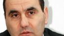 Причината за пожара във Витоша със сигурност не е... мълния