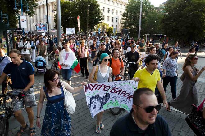 Протестите за горите влизат във фотоизложба

