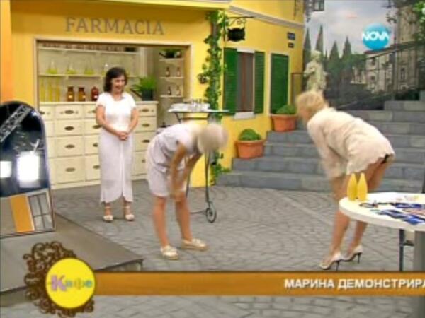 Гала си показа бельото в ефир