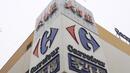 Carrefour отчита спад в продажбите
