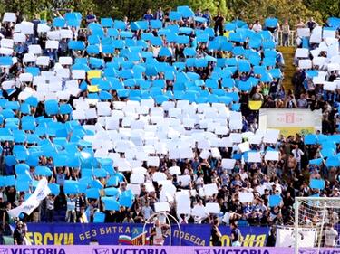 Левски е най-добрият български отбор от началото на века