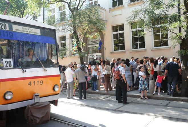 Съдиите в България излязоха на протест за първи път