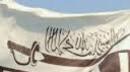 „Ал Кайда“ призова мюсюлманите по света да избиват евреи
