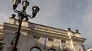Внесоха вота на недоверие към правителството