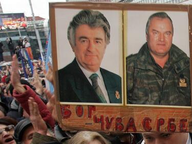 Отложиха делото срещу Ратко Младич