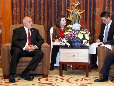 Започна официалното посещение на Бойко Борисов в Китай