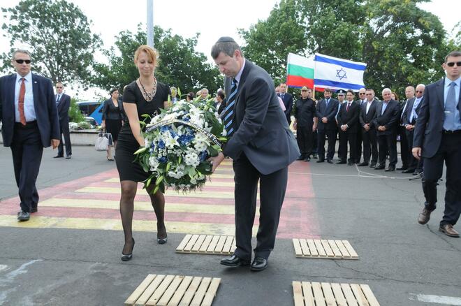 Възпоменание в памет на жертвите на летище "Сарафово"