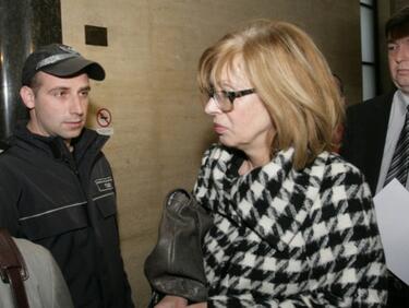 ВСС поиска експертиза на записите от разговорите между Янева и Ченалова