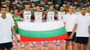 Волейболистите ни и още 7 българи започват участието си в Лондон днес