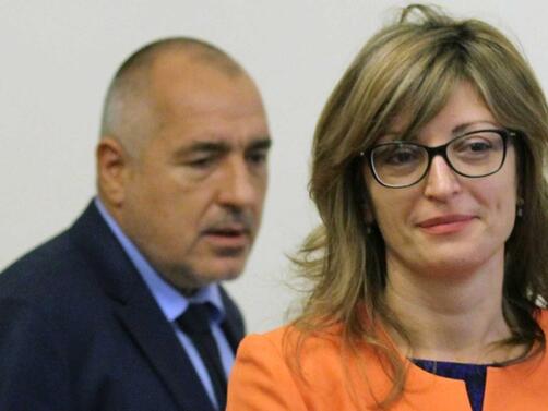 Депутатът от ГЕРБ Екатерина Захариева е осиновила дете По време на пандемията тя е