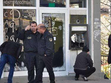 Взривиха банкомат в Хасково