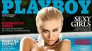 Половинката на Курек дибидюс в родния Playboy
