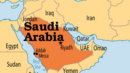 Арабският свят се надига срещу Иран! Кувейт застана зад Саудитска Арабия