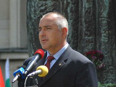 Борисов: Милионите от ВЕИ щяха да излязат от електромерите на българите