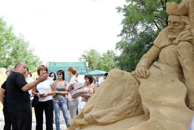 Морски полъх в центъра на София