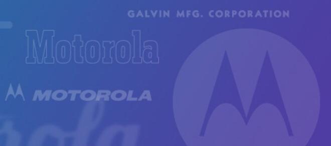 Motorola показа смартфона PRO и в Европа