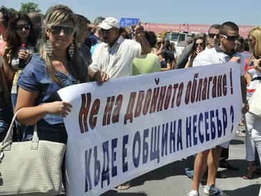 Втори протест на хотелиери в Слънчев бряг