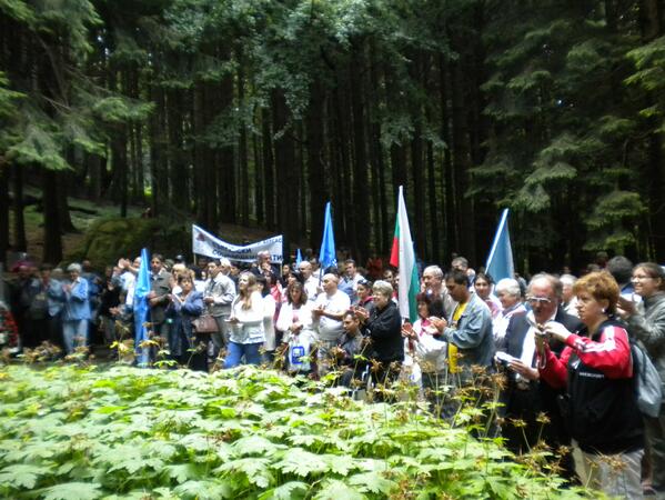 Българските социалдемократи отбелязаха 121 години