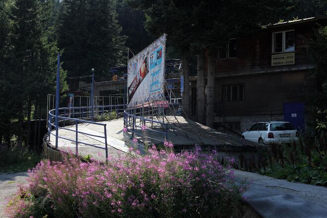 След осем месеца столичани отново се радват на планината