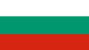 За 25 години населените места в България са намaлели с 81