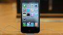 iPhone 4 - "Най-добро мобилно устройство"