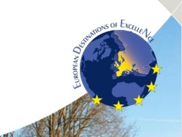 Изложба разказва за българската следа в EDEN