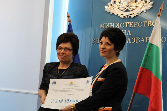 Предстои изграждане на лъчетерапевтични комплекси