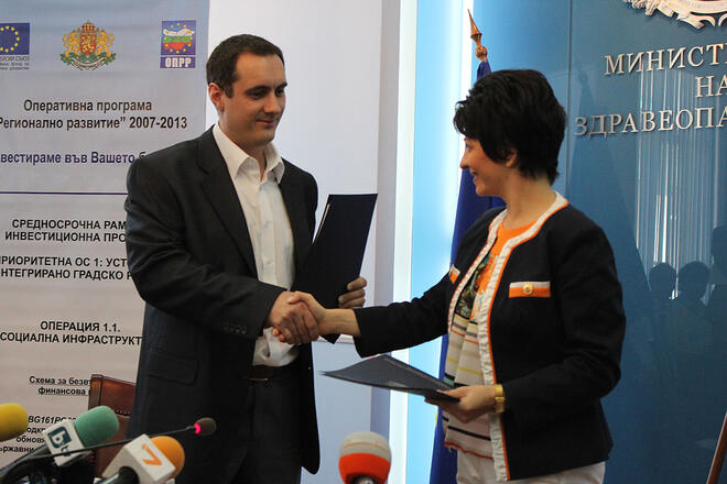 Предстои изграждане на лъчетерапевтични комплекси