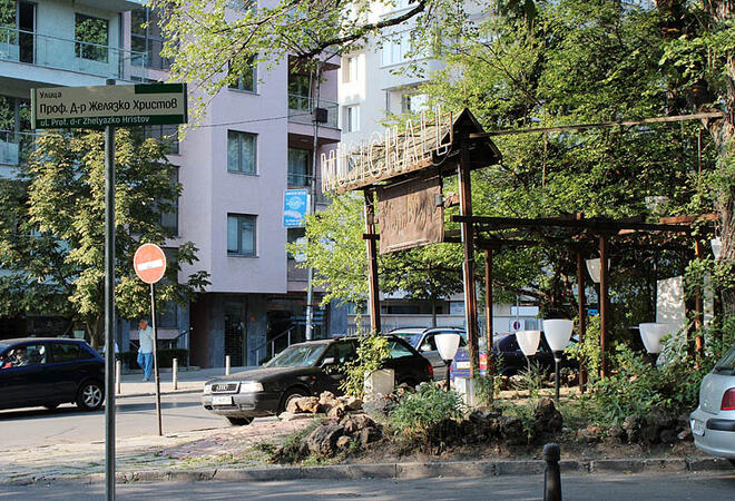Взривно устройство е избухнало пред ресторант "Кошарите" в София