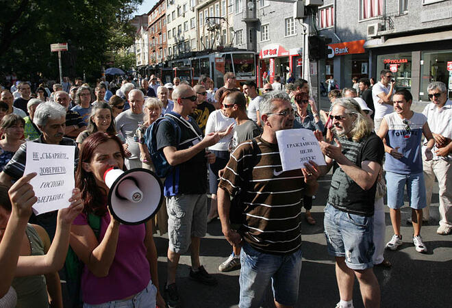 Пореден протест срещу новите правила за паркиране в София
