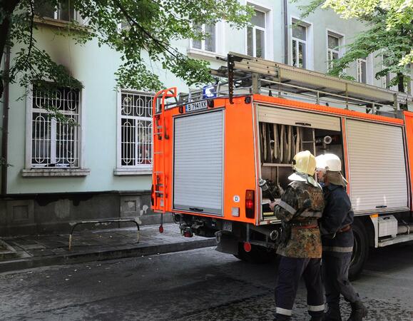 Пожар лумна в сградата на Икономическия университет във Варна