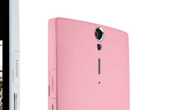 Sony представи наследникa на Xperia S