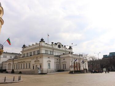 Парламентарна комисия ще наблюдава дейността на ДКЕВР