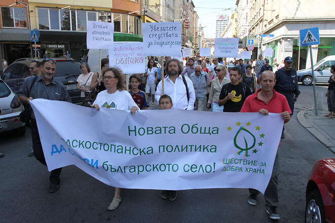 Фермерите не искат да се занимават с биоземеделие