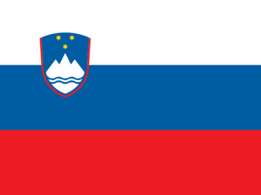 Словения ще отстъпи автомагистралите си на концесионери