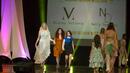 Българка от екипа на Лагерфелд възпламени Balkan Fashion Week