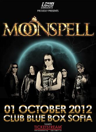 Moonspell утоляват жаждата с десетки литри вода 