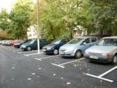 Квартал в Бургас се сдоби с нов паркинг
