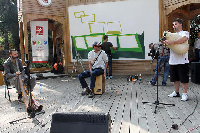 Демонстрация на открито подгря ON! Fest 2012