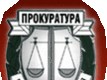 Обвиниха в хулиганство нападателя на кортежа на Цветанов