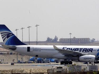 Пътнически самолет на EgyptAir с 69 души на борда изчезна от радарите в Египет