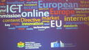 Електронните услуги – цел на обединена Европа