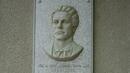 Втори паметник на Левски откриха в Румъния 
