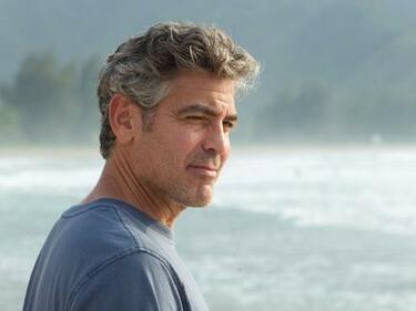 Джордж Клуни се продава на търг